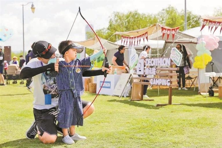 202312博公园露营文化周来啦