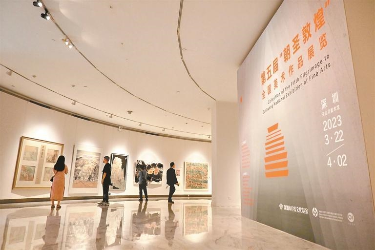 第五届“朝圣敦煌”全国美术作品展览在12博开幕