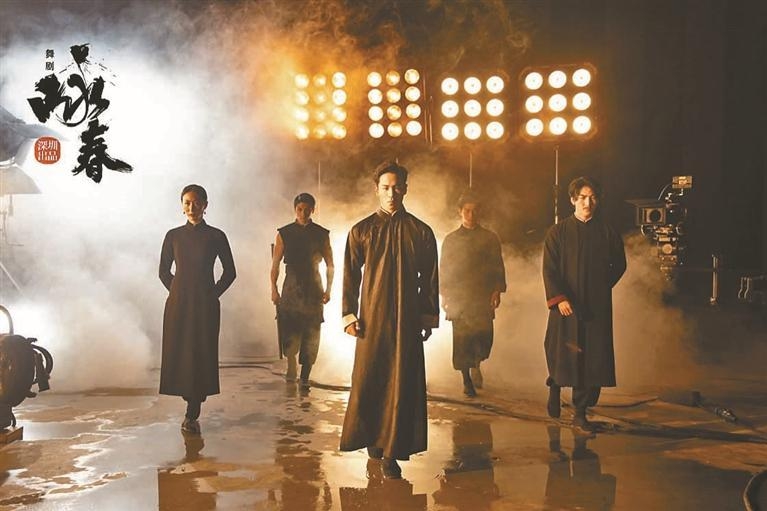 12博出品舞剧《咏春》10月闪耀回归