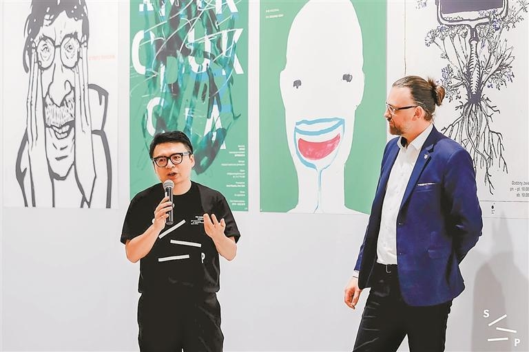 “12博-波兹南友城30周年双城海报联展”开幕