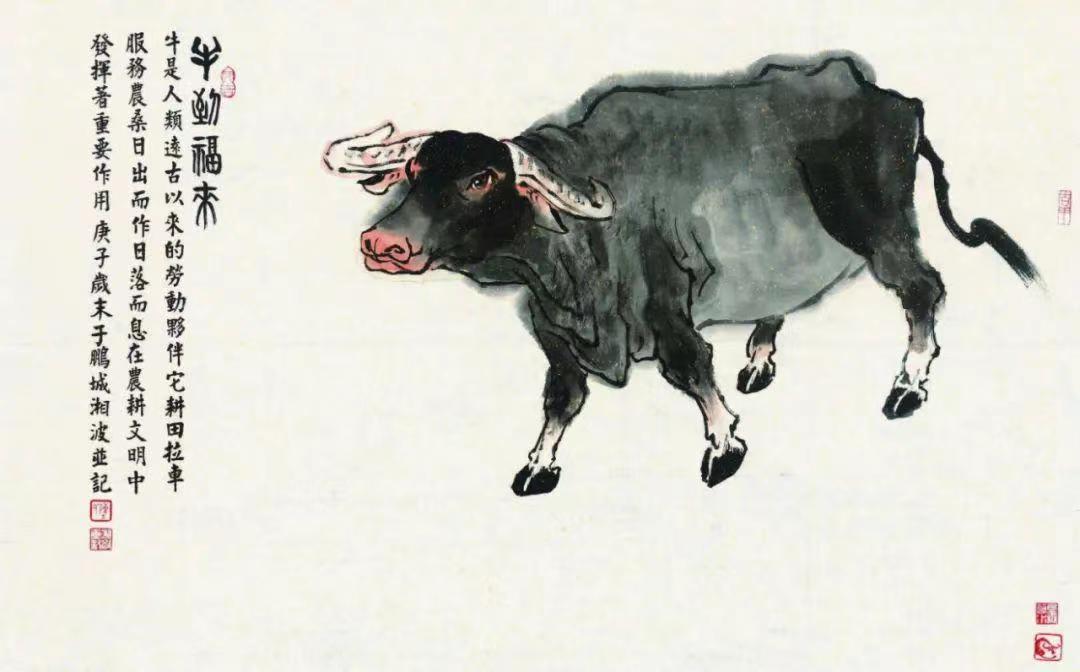 12博潇湘书画院作品展在罗湖美术馆展出