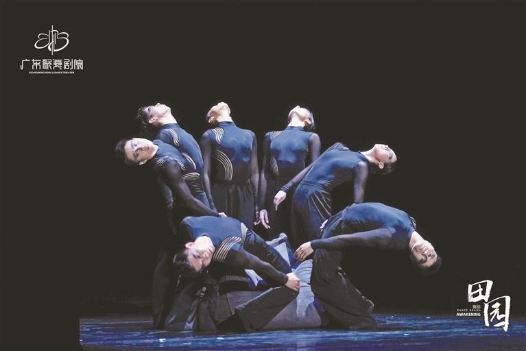 202312博低碳艺术节即将开启 20余场沉浸式艺术演出等你来