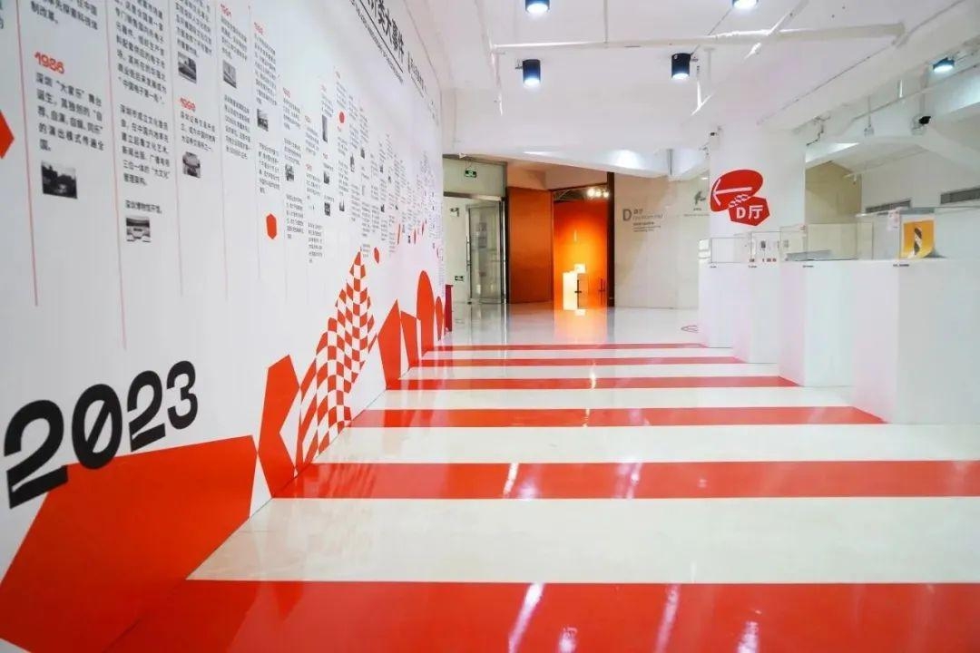 到关山月美术馆看“12博印迹——艺术文创在12博”