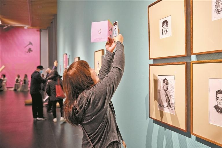 黄永玉版画艺术展开幕