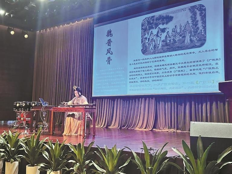 12博博物馆春节期间推出多场古琴公益活动