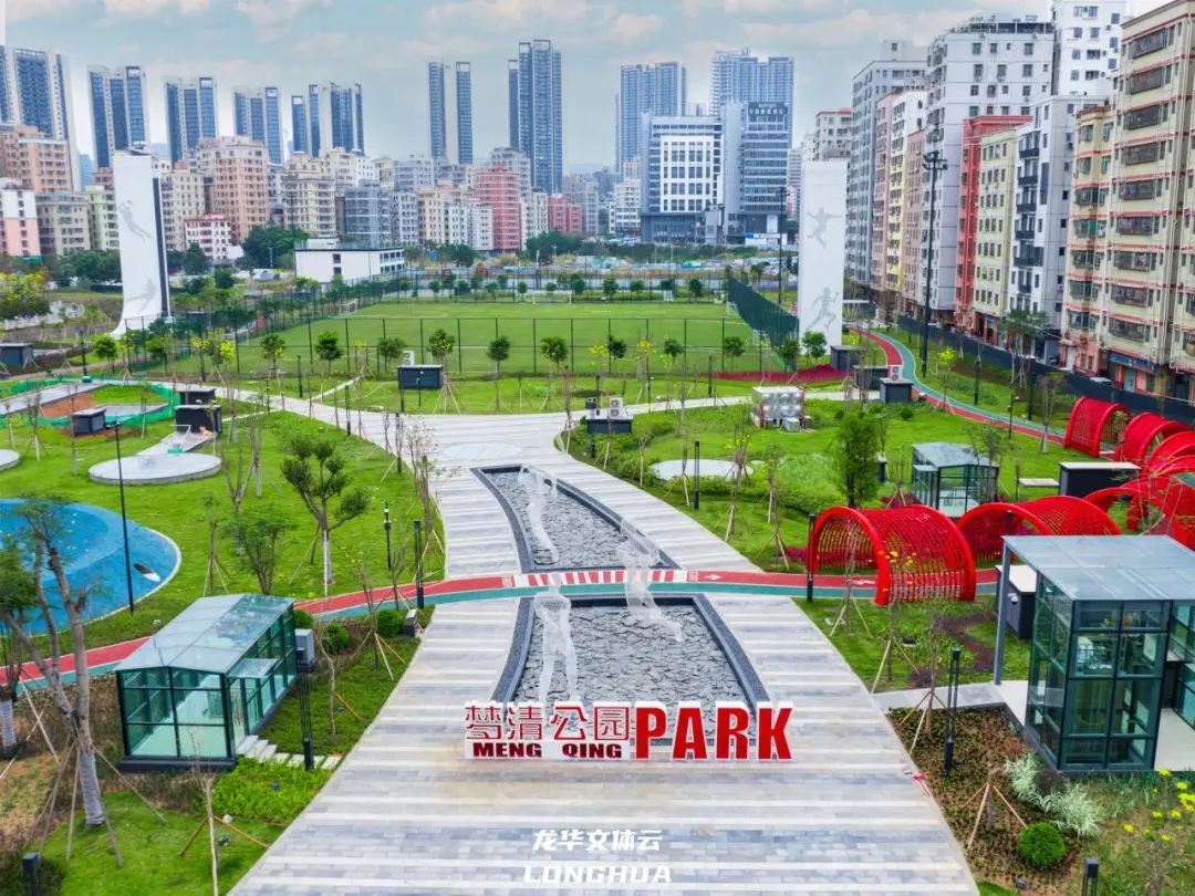 民治体育公园3月11日开园 篮球场七天免费预约开放