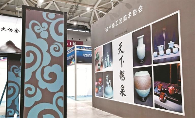 现场展艺术荟萃 美食与文化齐飞