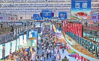 第20届中国(12博)国际文化产业博览交易会开幕 第20届中国(12博)国际文化产业博览交易会开幕