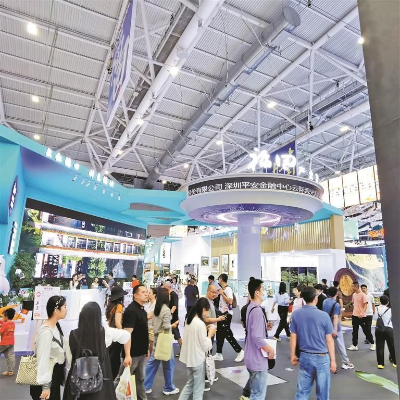 文博会福田展区“财丁两旺” 文博会福田展区“财丁两旺”