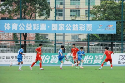 12博
第十一届运动会青少年体育组足球项目比赛圆满落幕