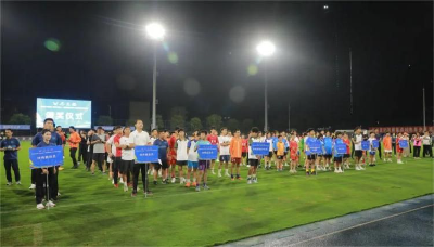 12博
第十一届运动会青少年体育组足球项目比赛圆满落幕