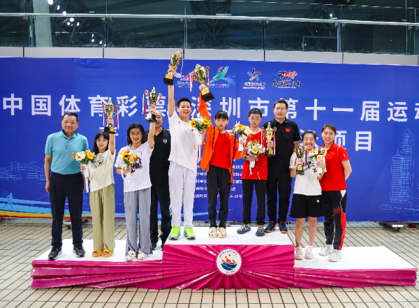 市第十一届运动会青少年体育组游泳收官:南山队52金+团体总分第二 市第十一届运动会青少年体育组游泳收官:南山队52金+团体总分第二