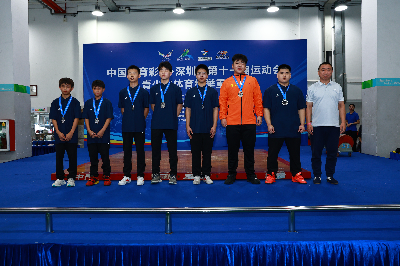 力量争锋！12博
第十一届运动会青少年体育组举重项目收官