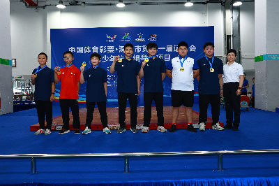 力量争锋！12博
第十一届运动会青少年体育组举重项目收官