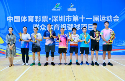 外籍选手高校裁判很吸睛!市第十一届运动会群众体育组毽球决出名次 外籍选手高校裁判很吸睛!市第十一届运动会群众体育组毽球决出名次