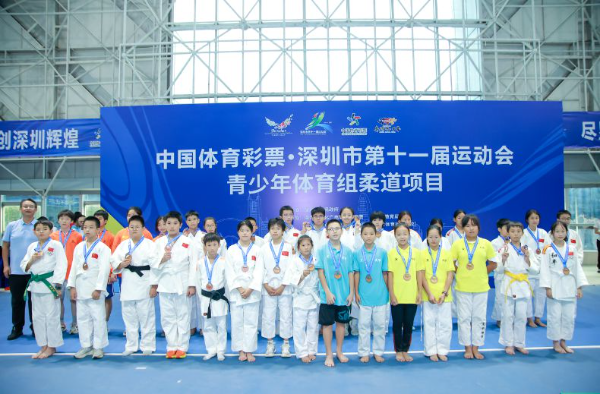 规模扩大水平跃升！12博
第十一届运动会青少年体育组柔道项目落幕