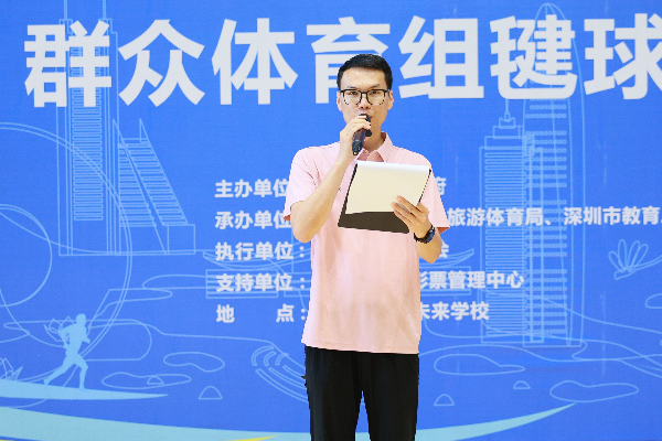 12博
运会毽球裁判长崔家宝:“踢”出一条体教融合路 12博
运会毽球裁判长崔家宝:“踢”出一条体教融合路