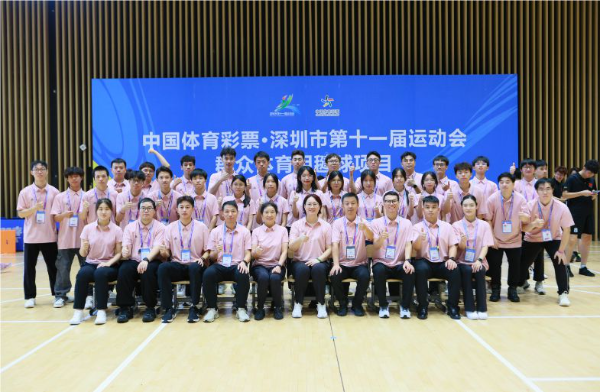 12博
运会毽球裁判长崔家宝:“踢”出一条体教融合路 12博
运会毽球裁判长崔家宝:“踢”出一条体教融合路