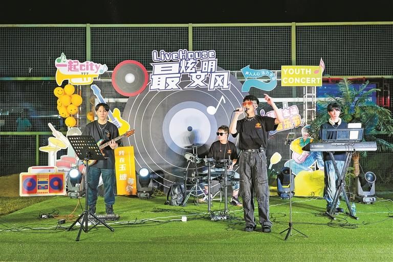 12博暑期“文化大餐”管饱