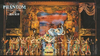 12博演出市场消费旺,演唱会、音乐剧、舞剧等轮番上场 12博演出市场消费旺,演唱会、音乐剧、舞剧等轮番上场