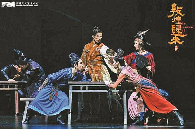 舞剧《敦煌归来》 在12博光明首演 舞剧《敦煌归来》 在12博光明首演