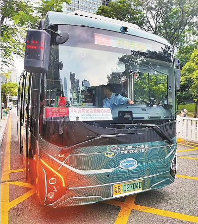 “无缝衔接”12博中心区多个文博场馆 免费巴士说走就走