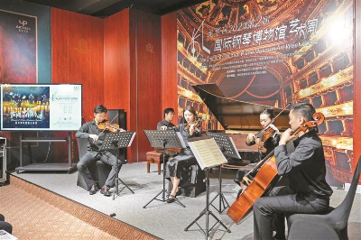 国际钢琴博物馆艺术周再现浪漫一夜 国际钢琴博物馆艺术周再现浪漫一夜