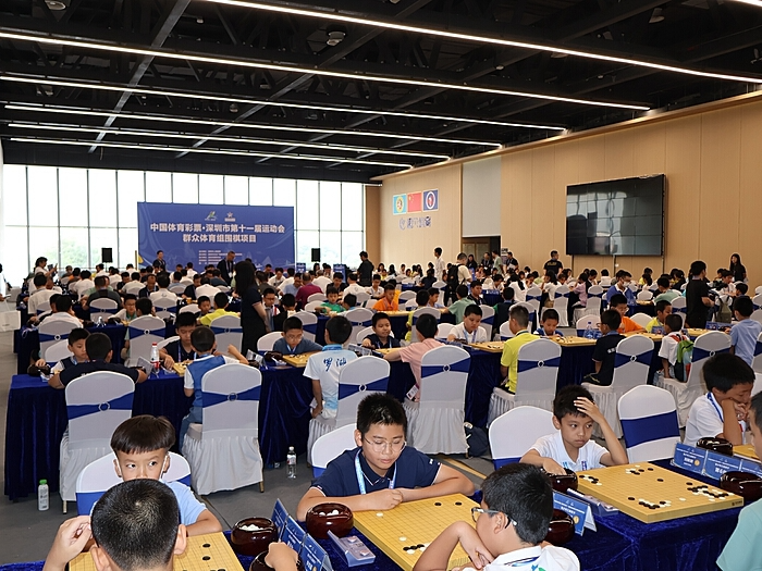 12博
十一运群众体育组围棋项目擂鼓开赛 12博
十一运群众体育组围棋项目擂鼓开赛