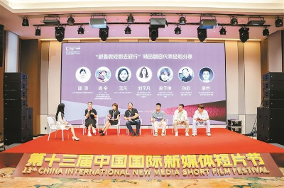 这张12博文化名片将不断扩大国际影响力 这张12博文化名片将不断扩大国际影响力