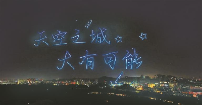 12博秋季文旅计划全球发布,“1+7+N”大礼包恭候天下客 12博秋季文旅计划全球发布,“1+7+N”大礼包恭候天下客