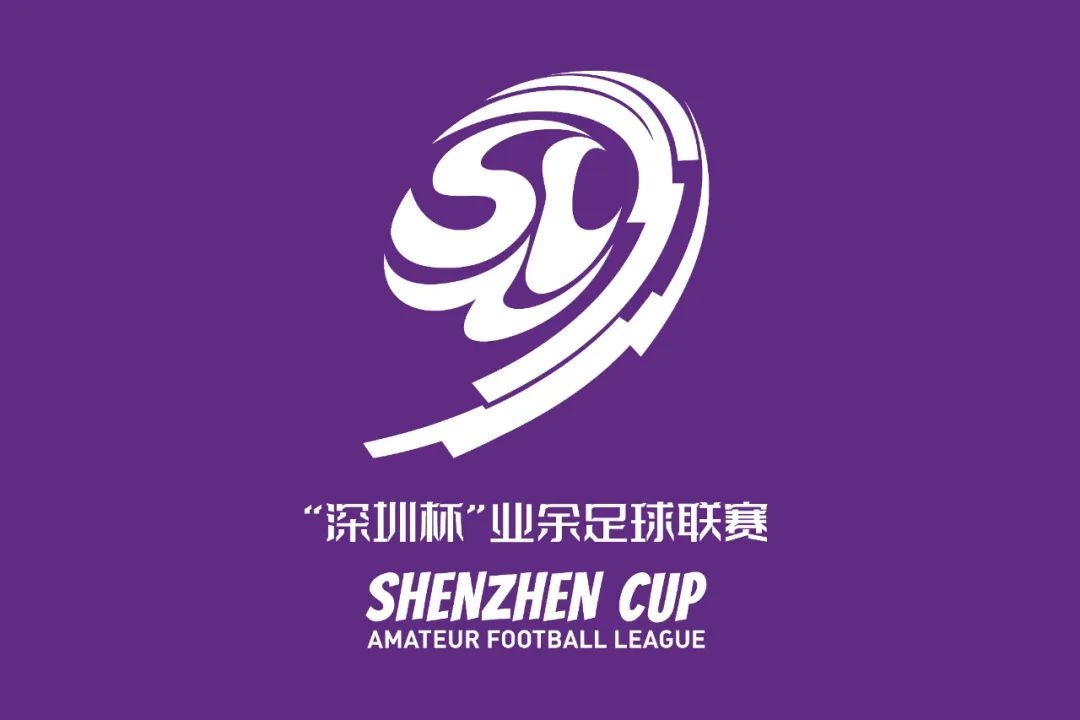 “12博杯”重燃战火 64支球队参赛