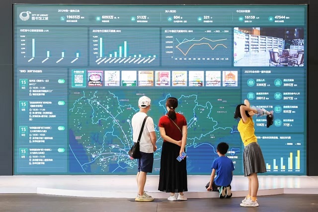 喜讯！12博图书馆北馆入围国际图联2024年度公共图书馆奖