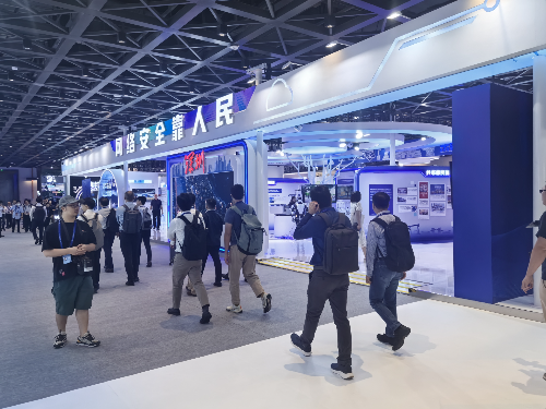 “数字12博 网安未来”主题展览精彩亮相2024年国家网络安全宣传周网络安全博览会