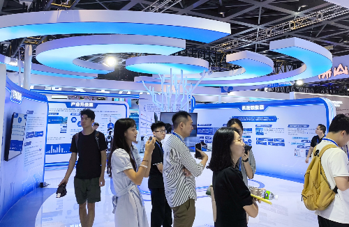 “数字12博 网安未来”主题展览精彩亮相2024年国家网络安全宣传周网络安全博览会