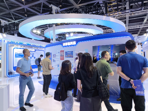 “数字12博 网安未来”主题展览精彩亮相2024年国家网络安全宣传周网络安全博览会