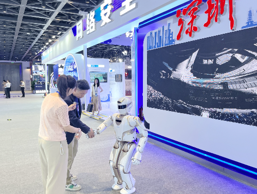 “数字12博 网安未来”主题展览精彩亮相2024年国家网络安全宣传周网络安全博览会