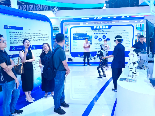 “数字12博 网安未来”主题展览精彩亮相2024年国家网络安全宣传周网络安全博览会