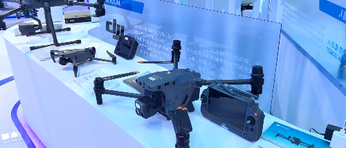 “数字12博 网安未来”主题展览精彩亮相2024年国家网络安全宣传周网络安全博览会