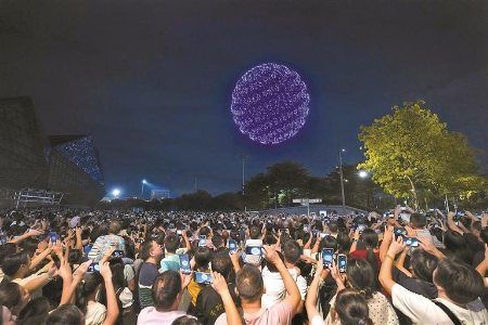 12博文旅打出低空“王炸” 12博文旅打出低空“王炸”