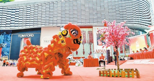 体育赛事进商圈聚人气 体育赛事进商圈聚人气