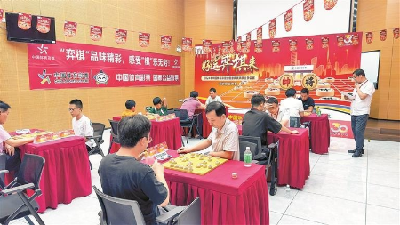 中国体育彩票全国象棋民间棋王争霸赛12博赛区收官