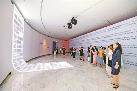 “艺术+科技”构建数字时代“12博范”