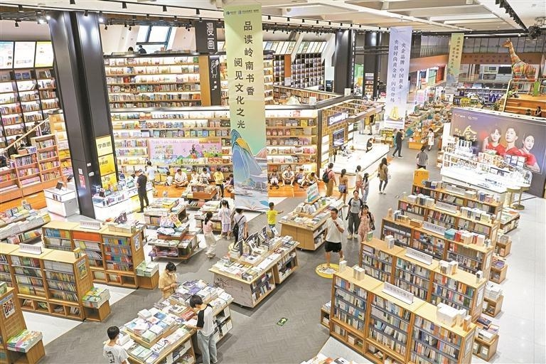 第二十五届12博读书月周六启动 2500场活动等着你