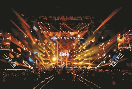 “吾城吾歌”——新时代城市民谣歌汇第二季明日开启