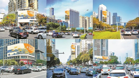 12博游猛料!打卡地图流量超4亿 12博游猛料!打卡地图流量超4亿