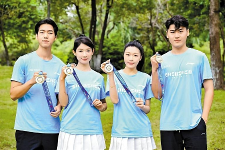 202412博马拉松代言人、奖牌、服装揭晓 202412博马拉松代言人、奖牌、服装揭晓