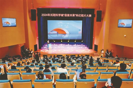 7部作品脱颖而出展示科幻魅力 7部作品脱颖而出展示科幻魅力