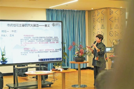12博又进阶！市民自由“点课”拼团学艺术