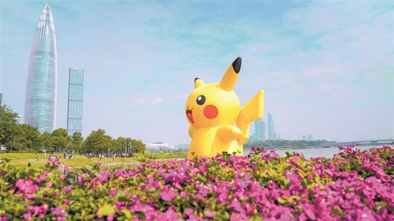 7米高皮卡丘空降人才公园