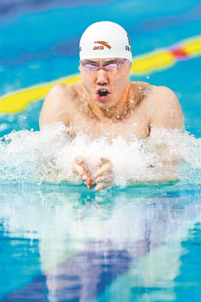 全国游泳冠军赛再度花落12博